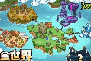 英勇之地蝙蝠boss怎么打-厄夜朝圣者沙克斯打法攻略