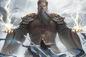 封神开天攻城怎么玩-攻城玩法介绍