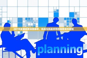 数据洪流下的新机遇，以太坊网络存储牛市的曙光