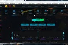 csgo良心白嫖开箱网站支持免费取回分享 可以商城交易兑换的CSGO开箱网站推荐