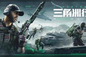 三角洲行动K416怎么改枪-K416改枪方案分享