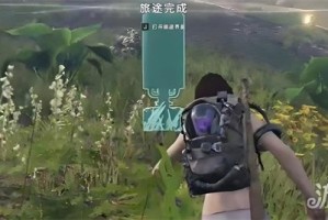 七日世界领地核心怎么拆 领地核心拆除方法