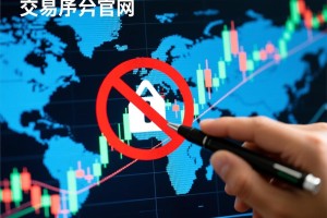欧交易平台官网遭屏蔽，用户访问受阻，行业影响引关注