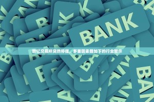 Bitget是否支持人民币充值？全面解析及操作指南