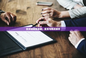 抹茶交易所是国外的吗？深度解析抹茶交易所的归属与背景