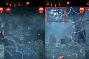 纸嫁衣8第五章纸娃娃面具谜题怎么解 第五章纸娃娃面具谜题解谜攻略