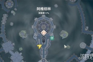 鸣潮若流星盛放任务怎么做 若流星盛放任务攻略一览