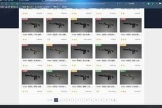 csgo武器怎么交易呢？ csgo皮肤购买途径有哪些？