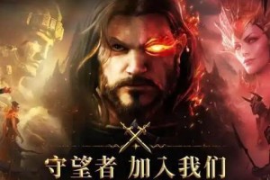 潮汐守望者杰拉怎么样-杰拉技能强度介绍