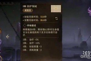 龙息神寂赛季神卡有哪些 赛季神卡介绍一览