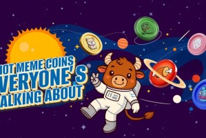 立即加入这7种热门表情包代币，提升您的投资组合，赚取丰厚收益！