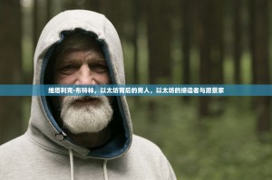 一抹就懂，抹茶交易所认证流程全解析视频指南