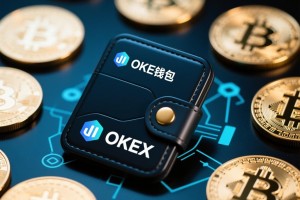 深入解析欧亿OKEx钱包，它真的是去中心化钱包吗？