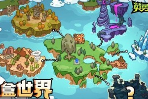 英勇之地增益向武器怎么选择-增益向武器选择推荐