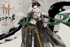 燕云十六声马迷途猫咪在哪-马迷途猫戏收集攻略