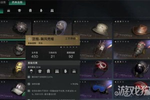 七日世界飙风套装怎么样 飙风套装效果介绍