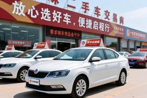 赤峰赛欧二手车交易市场，放心选好车，便捷启程行