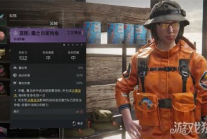 七日世界霜之白斑狗鱼怎么获得 霜之白斑狗鱼获取攻略