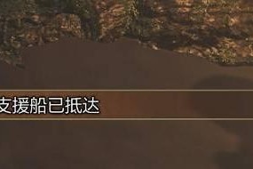 怪物猎人荒野调查团票怎么获得 调查团票获取方法