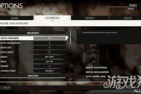 csgodemo控制台按键说明介绍 csgo官方推荐开箱网有哪些
