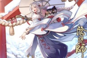 阴阳师时空秘境阵容怎么搭配-时空秘境阵容搭配推荐