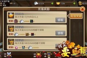 【游戏攻略】《魔法无敌（送千元真充）》