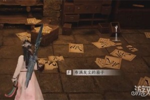 燕云十六声缺月珏怎么获得 缺月珏获取方法
