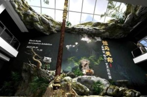 《黑神话：悟空》又有新的艺术展了！但这次可能不太一样