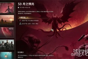 七日世界白银绅士怎么获得 白银绅士获取方法