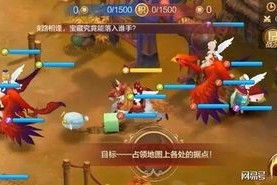 《勇敢幻想（0.1折免费版龙珠）》bt手游独家攻略
