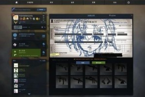 CSGO比较好的开箱网站靠谱地址分享 csgo开箱网站出货出金地址汇总