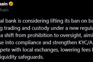 随着新的银行监管条例出台，阿根廷加密货币的采用率有望增长。