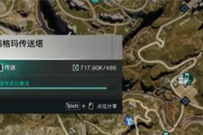 七日世界蓝莓汽水怎么获得 蓝莓汽水获取方法