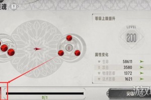 银与绯贤者之石怎么获取 贤者之石获取攻略