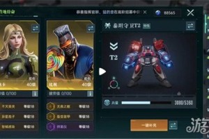 群星纪元开荒阵容怎么搭配 开荒阵容搭配攻略