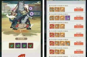 寻道大千弟子试炼活动怎么玩 弟子试炼活动攻略一览