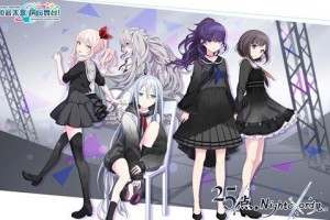 初音未来缤纷舞台成员技能有哪些-成员技能汇总