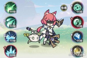 杖剑传说术士3转技能怎么选 术士3转技能选择推荐