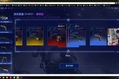 CSGO官方推荐的开箱网站哪些是真实的？ 与官方合作的五个CSGO开箱网站推荐