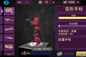 【BT手游最新游戏攻略】神武御前科举题库汇总 一