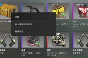 csgo国服开箱网站大全介绍 支持国服CSGO良心靠谱开箱网站推荐