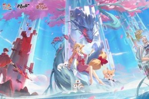 三千幻世新手怎么玩-新手入门攻略