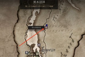 上古卷轴4重制版骷髅钥匙如何获取[多图]