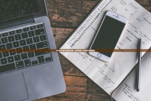 Bitget交易所注册全攻略，新手快速入门与安全交易指南