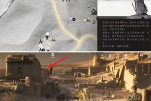 燕云十六声迷津渡曲径寻幽在哪 迷津渡曲径寻幽具体位置