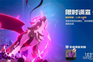 洛克王国世界凡雀怎么捕捉 凡雀捕捉攻略