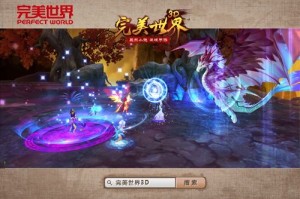【游戏攻略】《铸剑（修仙3D版）》
