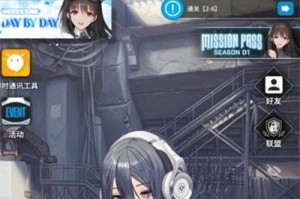 胜利女神新的希望看板娘怎么切换 看板娘切换方法