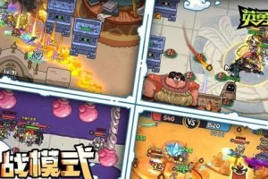 英勇之地物理属性武器怎么选-物理属性武器选择推荐