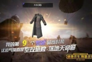 CSGO有哪些良心白嫖开箱网站分享 可以免费多抽一次的CSGO白嫖开箱网站汇总